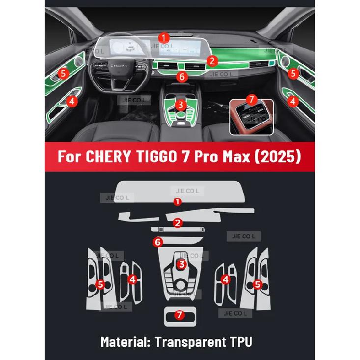 Auto Central Control Screen TPU Navigation Anti Scratch interior Protection Film GPS Navigation For CHERY TIGGO 7 PRO MAX 2025