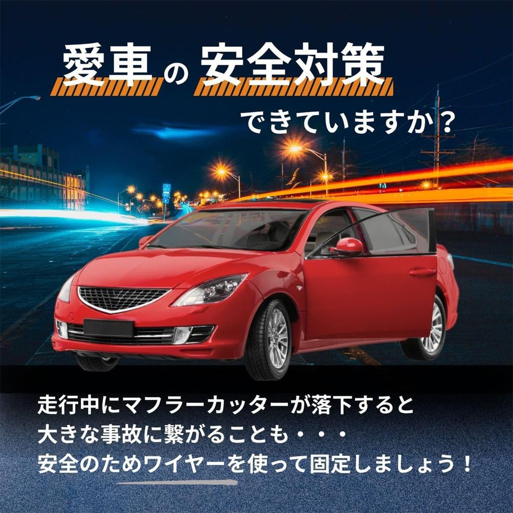 Universeller Schalldämpfer-Aufsatz, Draht zur Fallverhinderung, 15,7 Zoll (400mm), Karabiner, Sturzsicherung, Verhindert