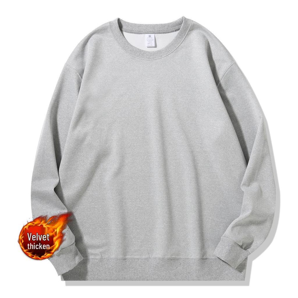 Unisex Fleece-Lined Crew Neck Sweatshirt - Solid Color, Loose Fit, Long Sleeve Base Layer for Autumn & Spring