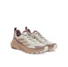 Кроссовки adidas Terrex Trailmaker 2.0