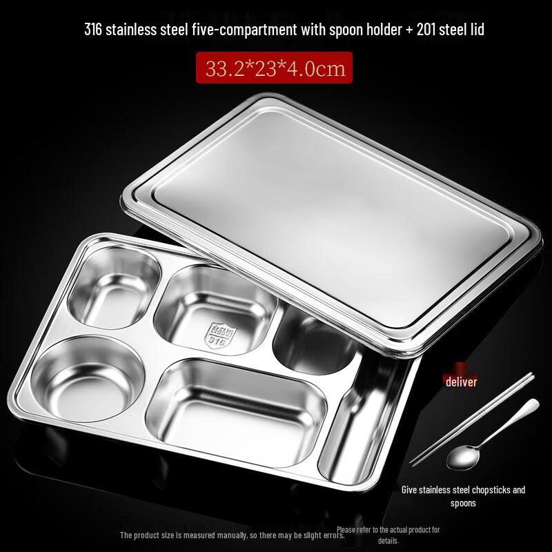 Ruhan 316 Stainless Steel Divided Lunch Plate with Lid