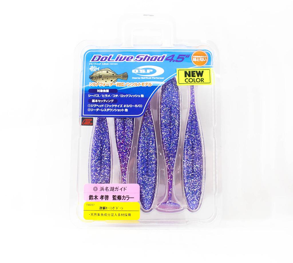 OSP Soft Lure Dolive Shad SW 4,5 palce TW-227 (8213)