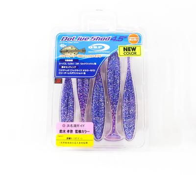 OSP Soft Lure Dolive Shad SW 4.5 Inches TW-227 (8213)