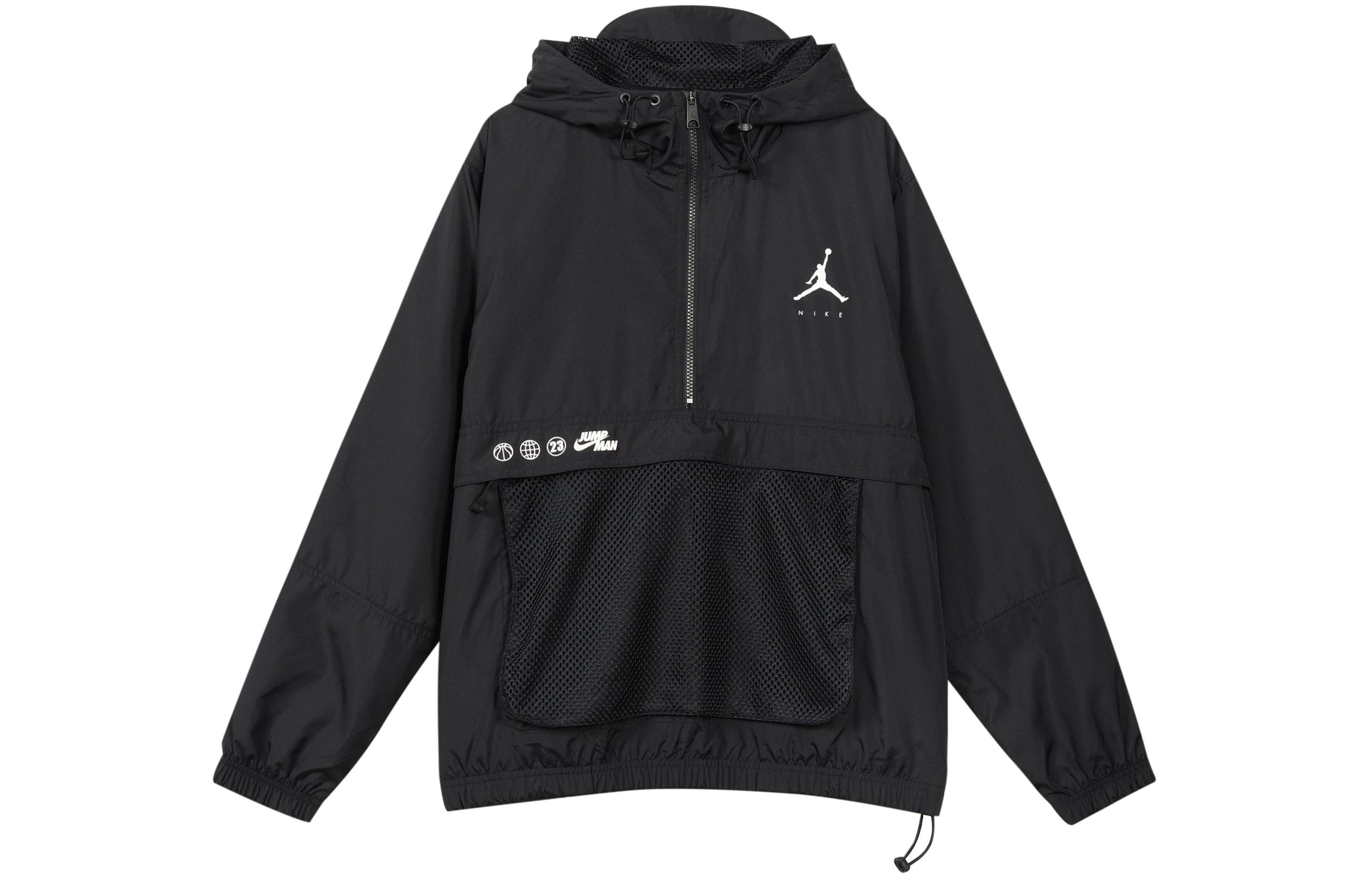 Мужская худи-анорак Jordan Jumpman Черный DJ0247-010 S