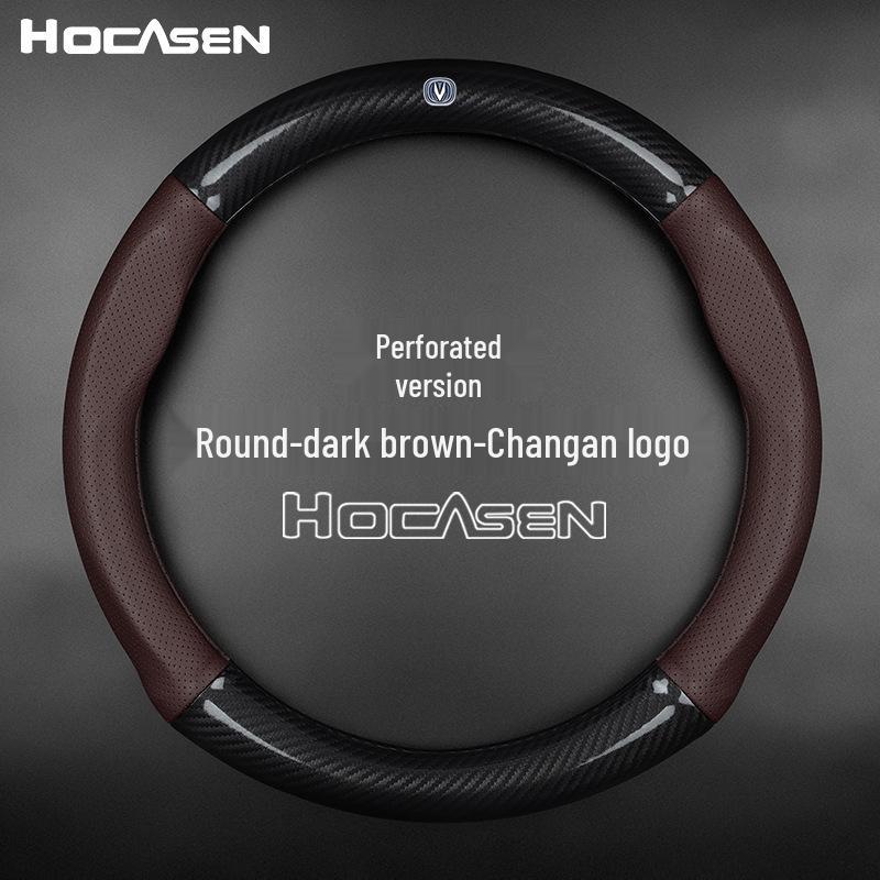 Changan CS35/CS55/CX20/Eado/Ruicheng CC/Yuexiang Leather Steering Wheel Cover