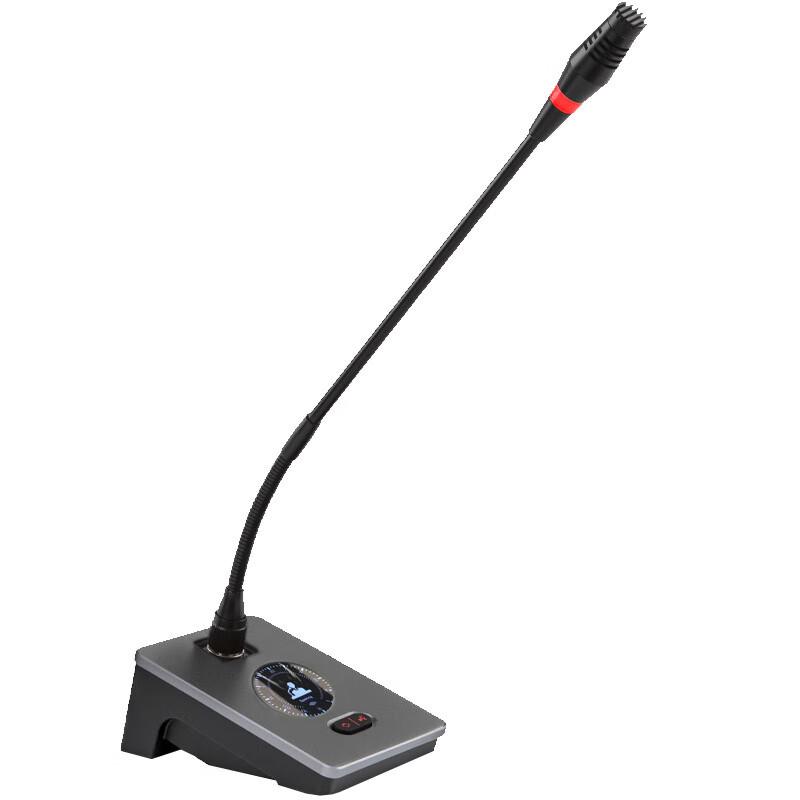 Runpu Wired Hand-in-Hand Digital Conference Microphone System (CN version)