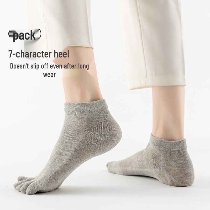 Free Shipping: 10 Pairs of Women's Summer Breathable Cotton Toe Socks - Invisible & Thin Design