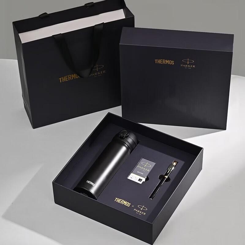 THERMOS Parker Vector XL Fountain Pen & Insulated Cup Gift Set