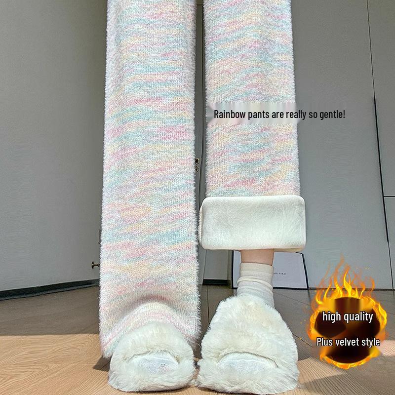 Women's Rainbow Bubble High Waist Fleece-Lined Pants - Autumn Winter 2024, Lazy Style, Drapey, Cotton, 145 Petite