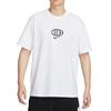 Sportswear Essentials Premium T Shirt Men's White IB7554-100