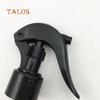 500ML Plastic Spray Bottle Trigger Sprayer Essential Oil Perfume Container Beauty Tools
