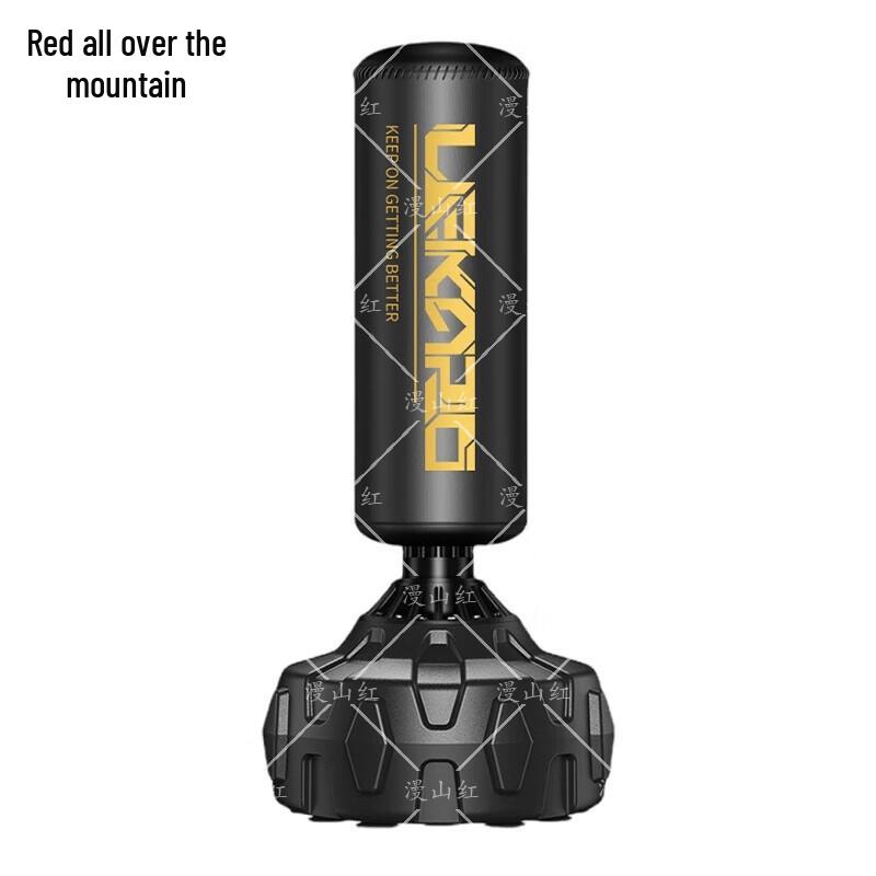 Manshanhong Punching Bag
