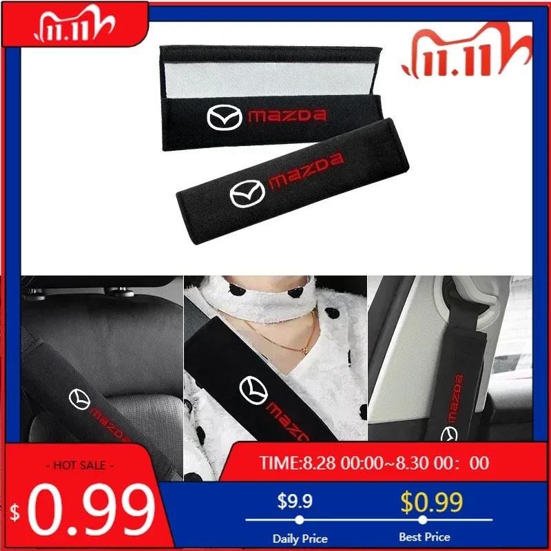 2025 חם 2 יחידות כיסוי רצועת בטיחות לכתף לרכב עבור מאזדה Cx5 Cx7 Cx8 Cx9 Cx4 2 6 Demio 3 2020 Cx3 Gh Axela Atezma6 אביזרים לרכב