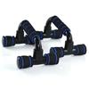 Push-ups Stand Home Gym Fitness Equipment Pectoral Muscle Training Push-Ups Bars