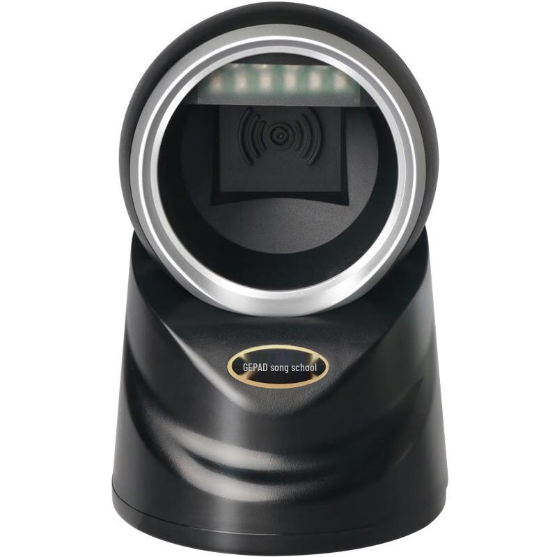 GEPAD PT-580 2D Wired Barcode Scanner