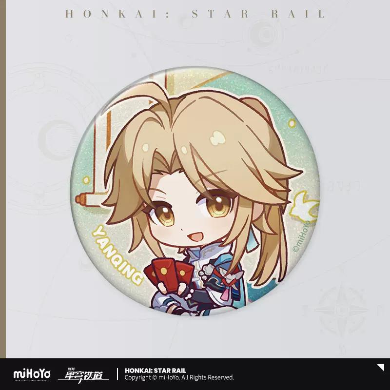 Sunsyea Honkai Star Rail Официальный мерч miHoYo Оригинальный Аутентичный XCHS 1 Серия Значок Брелок Карточки Dr. Авантюрин Ratio