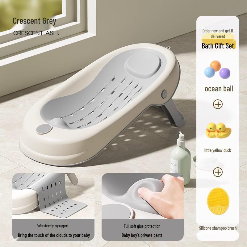 IUU Baby Bath Support: Temperature-Sensing, Non-Slip Bathtub Mat for Newborns