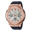 Casio Baby-G Watch MSG-W600G-1AJF Women's Black/Pink Gold
