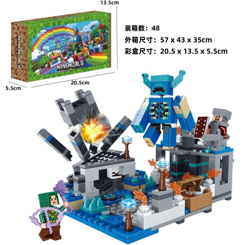Minecraft Building Blocks Cave Base Set with Lift Mechanism, Village House Toy for Boys