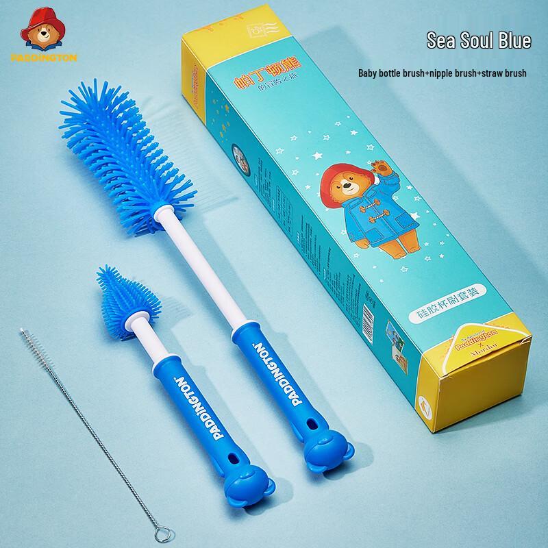 Paddington Bear Silicone Bottle & Cup Cleaning Brush Set