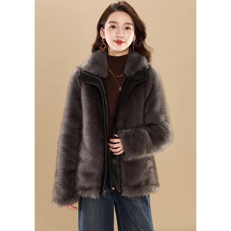 Kebéir Reversible Faux Mink Fur Winter Coat