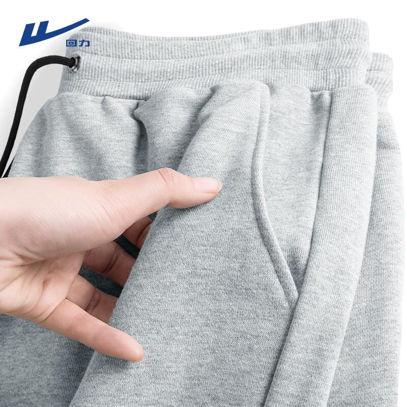 Warrior Men s Premium Tapered Jogger Pants L