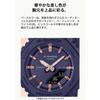 [Casio] G-Shock GMA-P2100M-7AJF Watch, White/Pink Gold