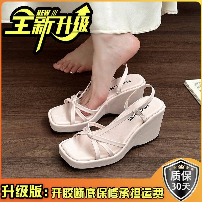European and American style casual sandals summer fashion new slope heel thick sole square head cover toe beach wear women's cool slippers