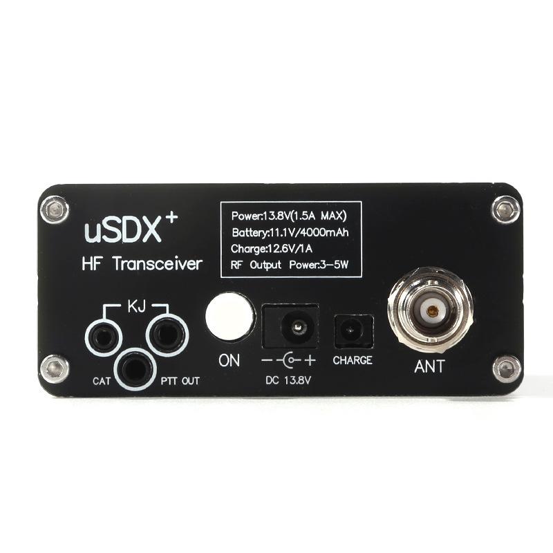 Ultra-Compact 8-Band HF SSB Shortwave SDR Transceiver: uSDR uSDX+Plus V2