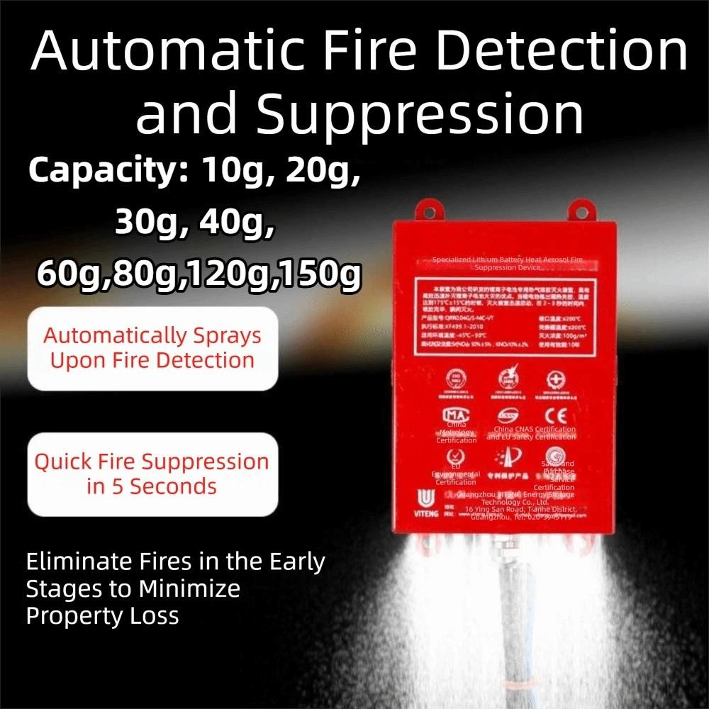 Automatic Activation Flame Retardant Device Dual Line Retardant Device Car Accessories