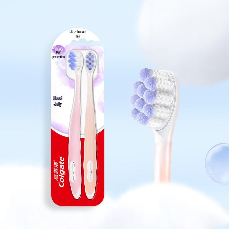 

Colgate Sensitive Gum Care Jelly Toothbrush, 2-Pack