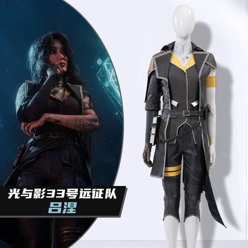Game Clair Obscur: Expedition 33 Lyu Nie Cosplay Costume Uniform Halloween Carnival Party Christmas Play Role Clothes Clothing
