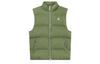 Essentials Vest FB7308-340