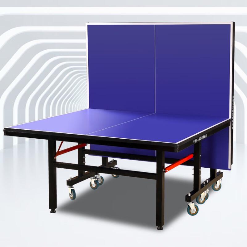 WEZHO Indoor Foldable Ping-Pong Table