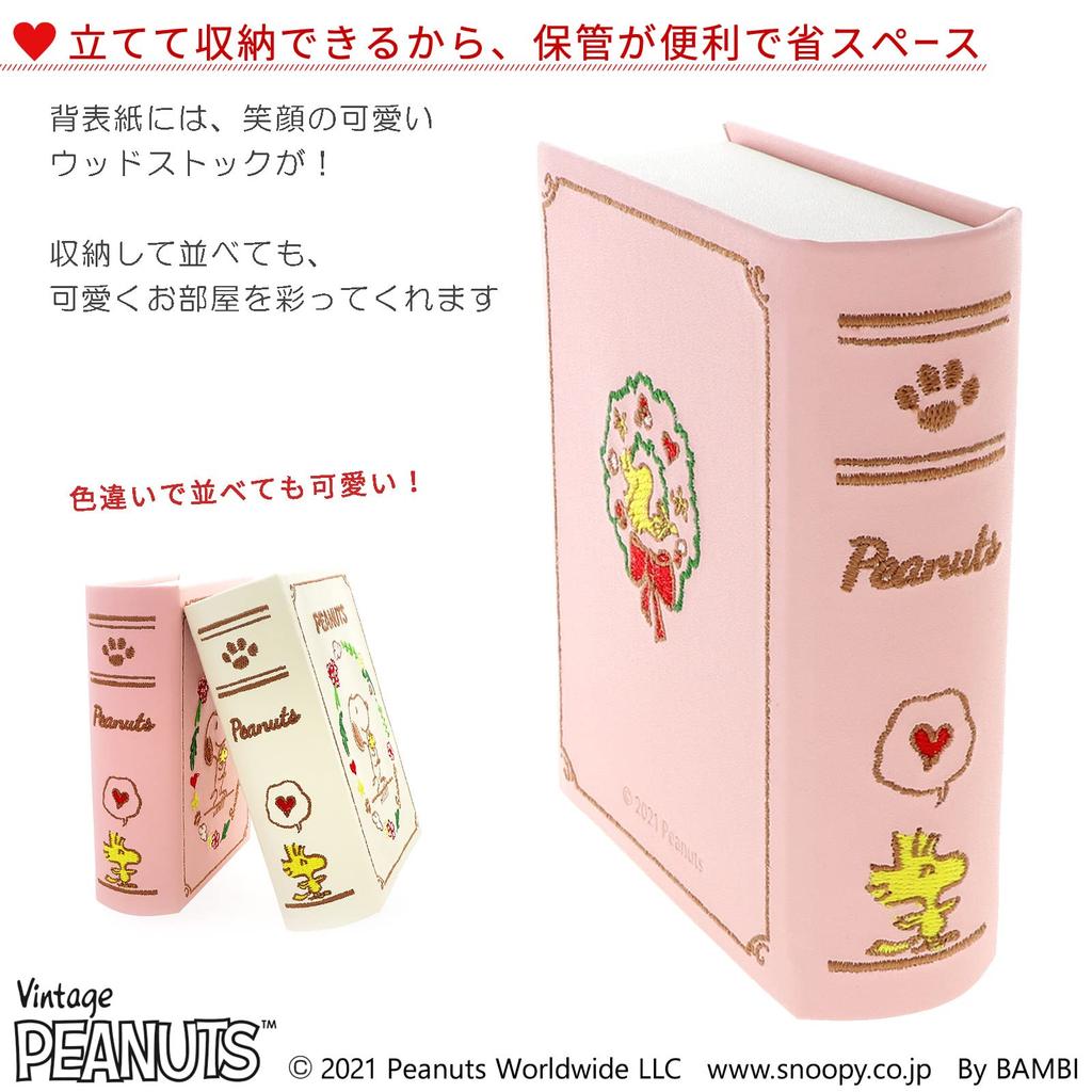 Snoopy Jewelry Box for Women Perfect for and jewelry accessory trinket cute and stylish Personalized Not - Birthdays, Gifts, Anniversaries.
