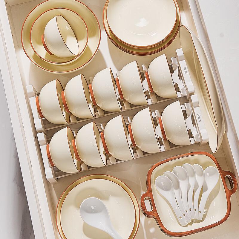ZISIZ Cream Style Ceramic Rice Bowls Set