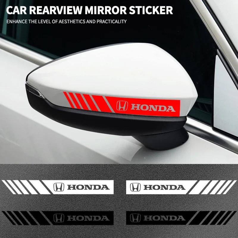 2PCS Car Rearview Mirror Sticker Decals Auto Exterior Accessories For Honda Odyssey Spirior CRV Civic XR-V HR-V City Accord