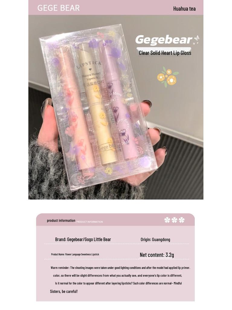 Gege Bear Lipstick Set: Moisturizing, Glossy Jelly Finish with Floral Hues for a Girly Look