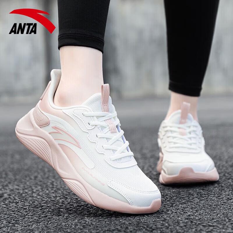 Anta Women s Lingyun Running & Training Shoes 38.5