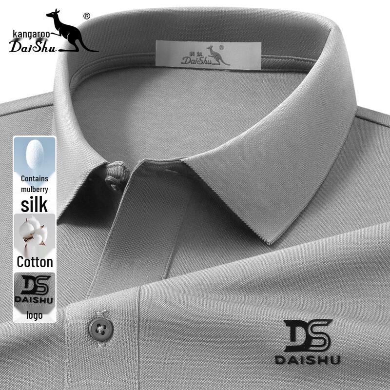 DAISHU Men s Spring Silk Blend Long Sleeve Polo Shirt 48