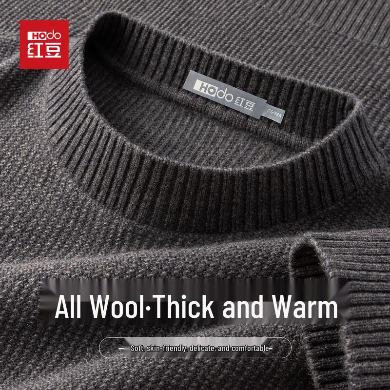 

Hodo Men s 100% Merino Wool Round Neck Pullover Sweater