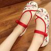 Certainly Are 10 Descriptive Keywordrich Titles For The Women Vintage Chinese Traditional Plum Blossom Canvas Embroidery Flat Loafers Each Over 70