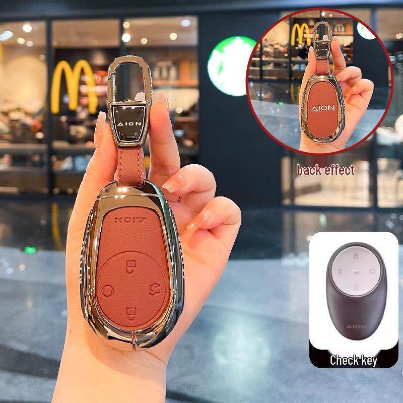 Tyrannosaurus Rex Key Cover for 2024 AION V – Fits GAC SUVs & New Energy Vehicles with Full-Coverage Metal Buckle.