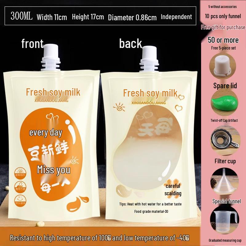 Disposable Transparent Spout Bag for Soy Milk, Chinese Medicine, Soup, or Beverages - Self-Standing and Convenient for Takeaway