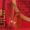 Tan Mu Jiang 'Hundred Years of Harmony' Wedding Wooden Comb Gift Set