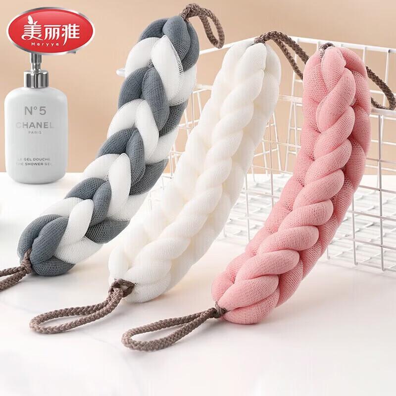 Meiliya Exfoliating Bath Back Scrubber