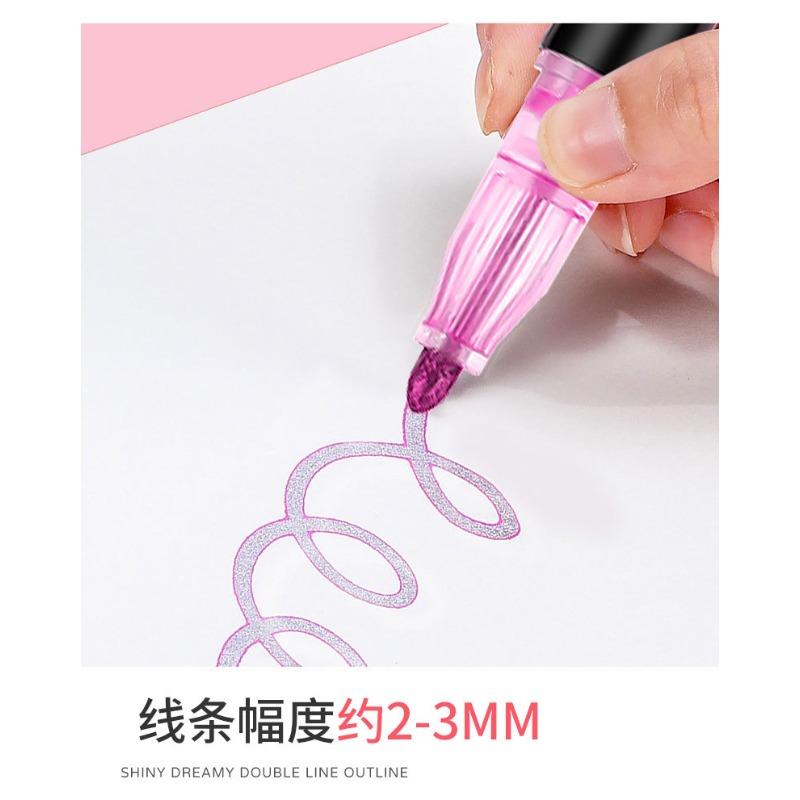 Specially Designed for Dual Line Contour Pens, 48 Color Set, Dreamy Flash Metal Pen, Color Marker Pen, Fluorescent Marker Pen