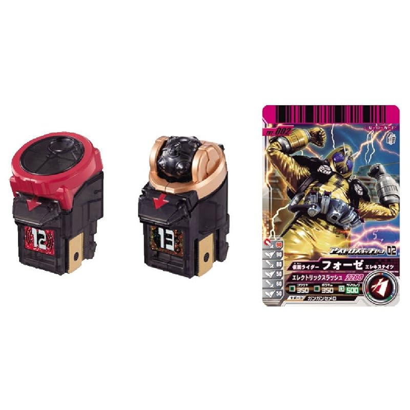 

Набор переключателей Kamen Rider Fourze astro 02