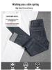 Women's High Waist Elastic Denim Skinny Pants - Double Button Pencil Style for Spring, Autumn, Winter