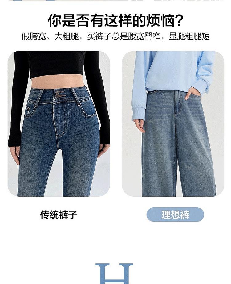 Disha Official Children's Clothing Youth Pants Spring New Style Girls Loose Straight Leg High Waisted Jeans